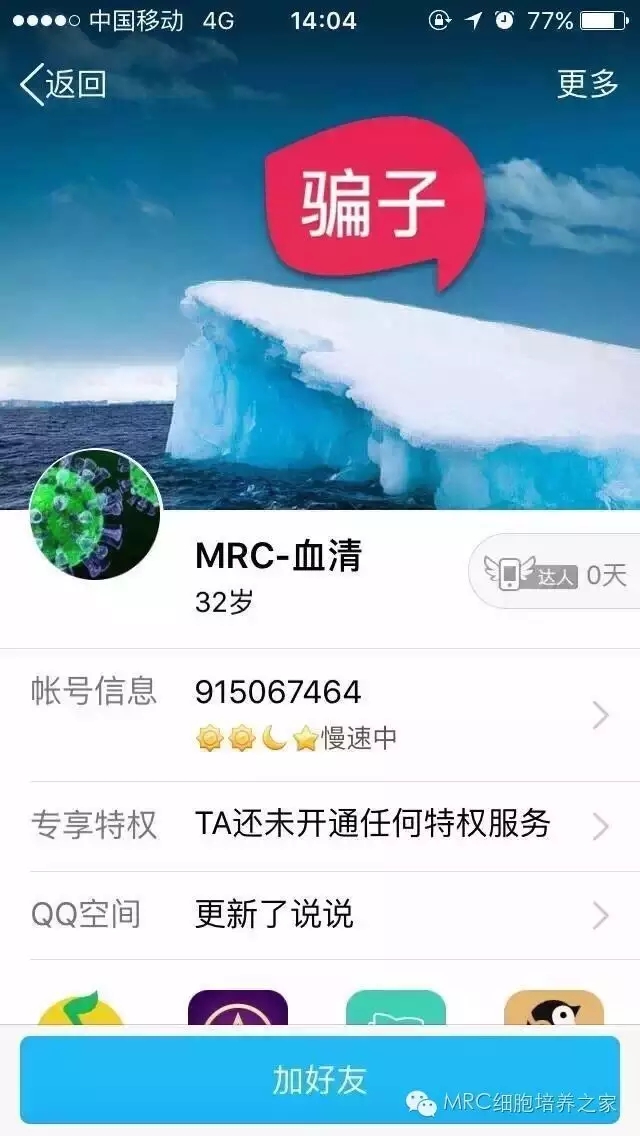 mmexport1561963591688.jpg